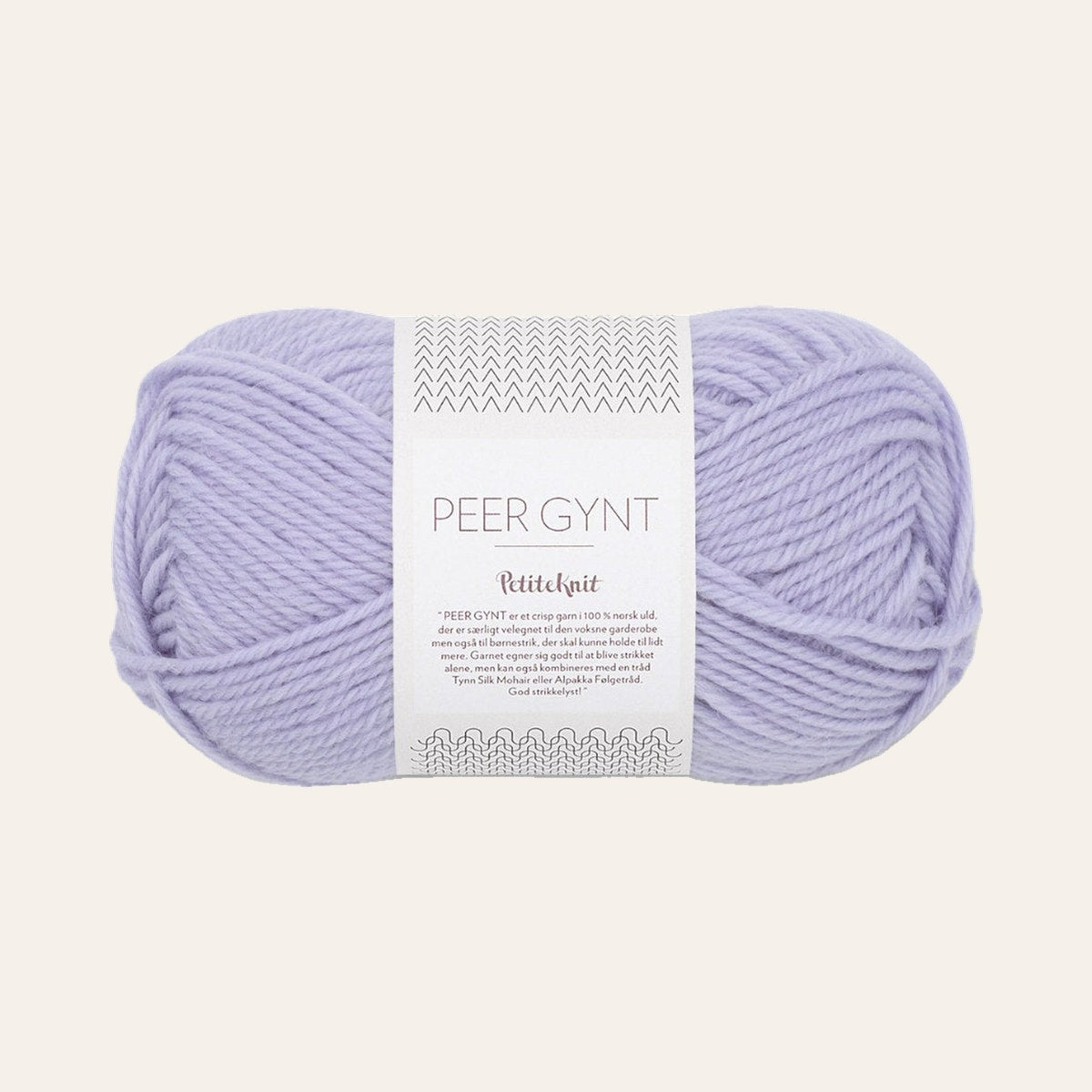 Peer Gynt PetiteKnit 5012 perfect purple