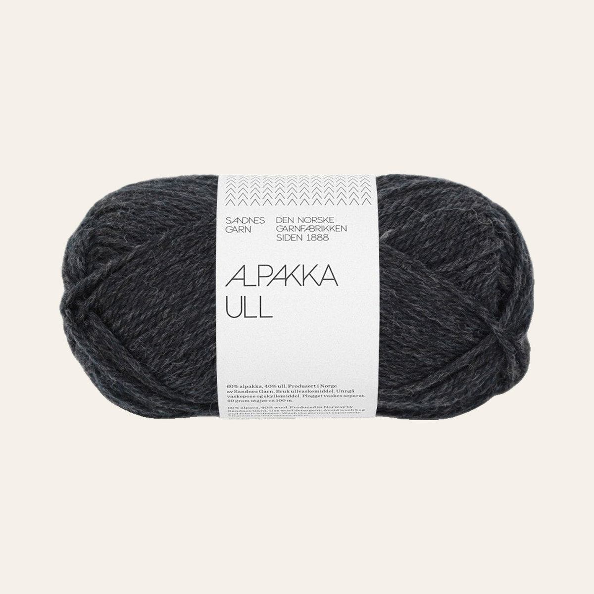 Alpakka Ull 1088 koksmelert