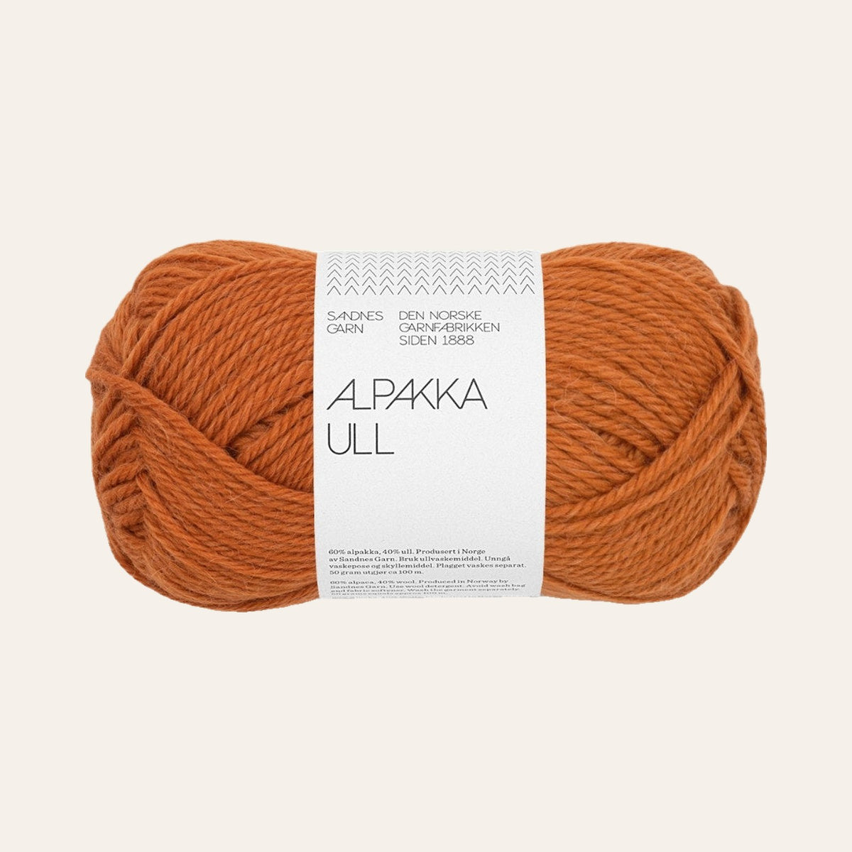 Alpakka Ull 2745 cognac