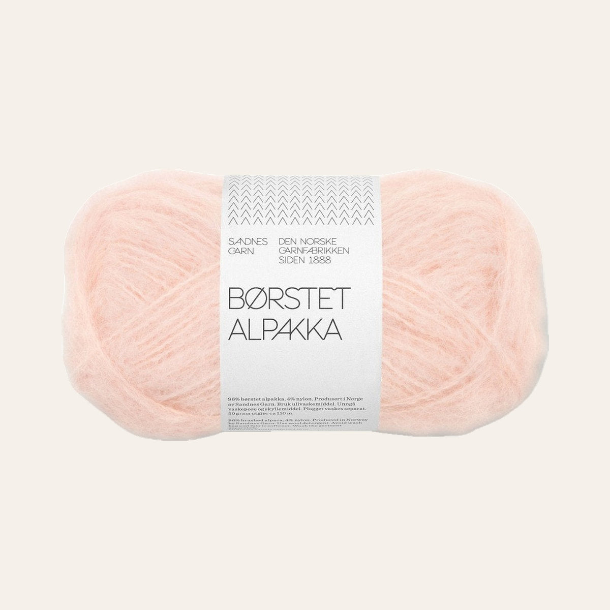 Børstet Alpakka 3509 ballet tutu