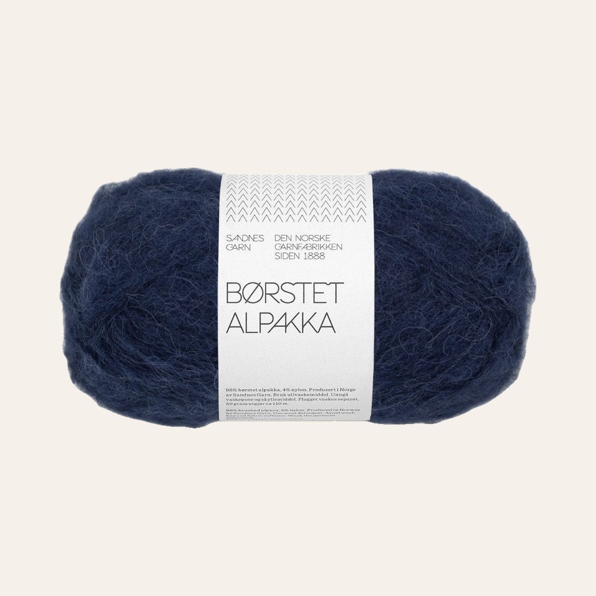 Børstet Alpakka 5575 marinebla